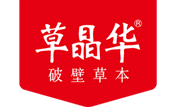 草晶华logo